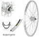 BW 28''VR 19-622 ZX19 si V-Br.m.D�.36L. Shim.ND DHC30003 MU silber Sp.Ni.si